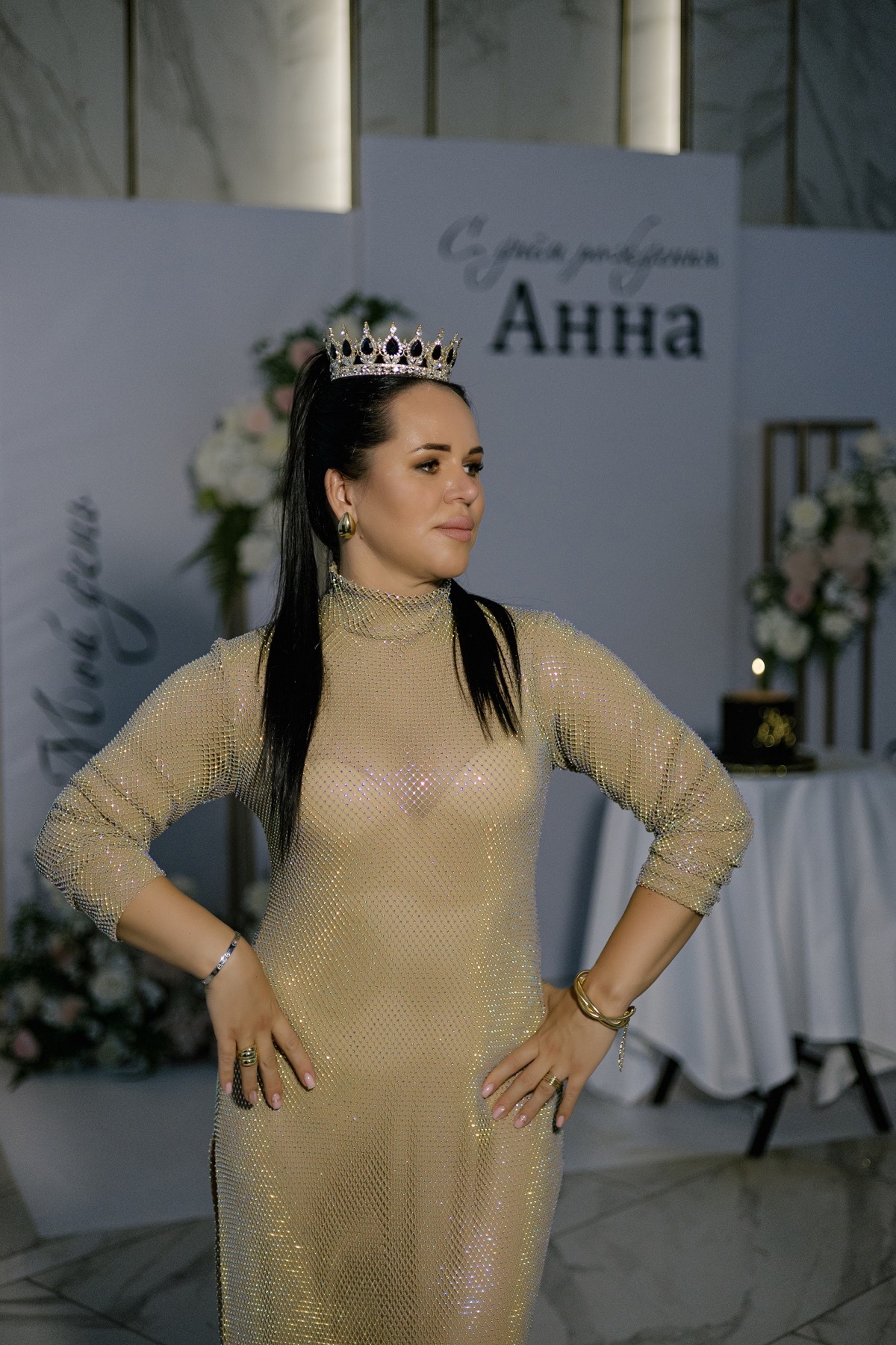 День рождения Анны — кавер-группа Агенты Смита